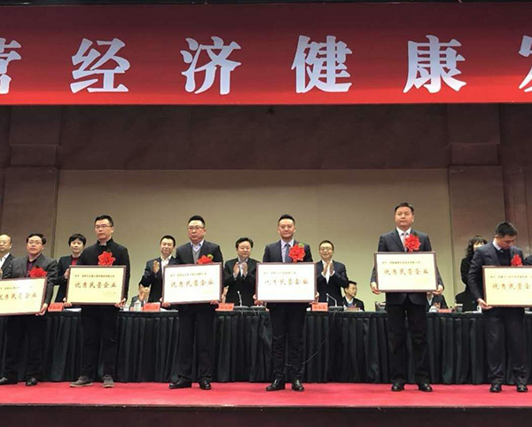 凝心聚力謀發(fā)展，科技創(chuàng)新顯風(fēng)流